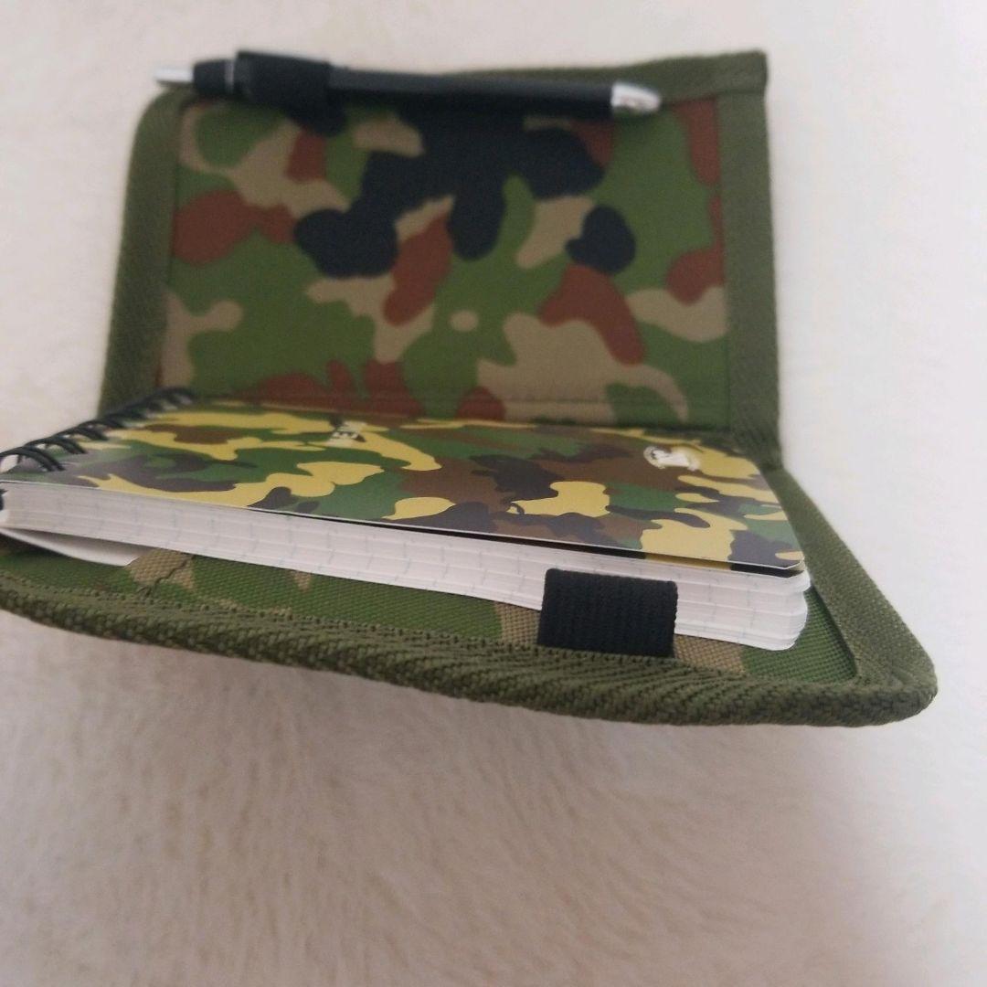 防衛記念章　READY RESERVE 手帳セット 迷彩色