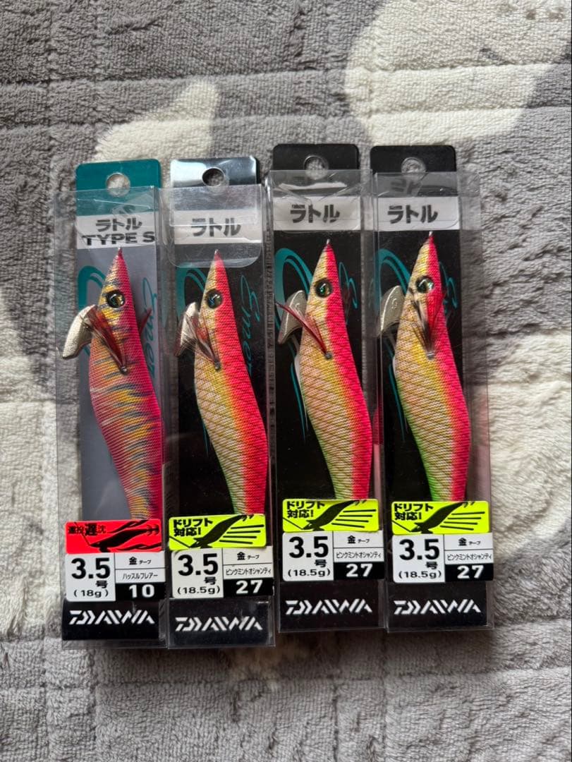 Daiwa 餌木セット