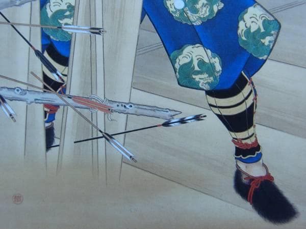 小堀鞆音、武士、希少画集画、新品高級額装付