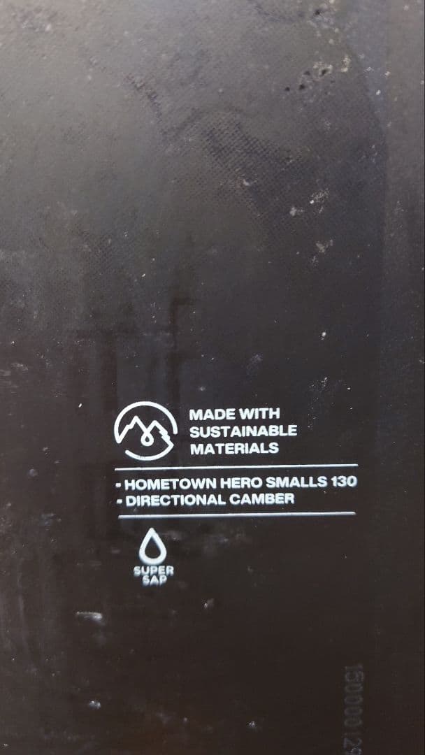 Marsall　　ホームタウンヒーロースモール　130 バインセット