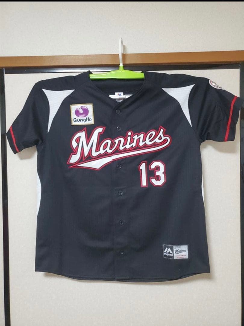 【正規品】千葉ロッテマリーンズ 平沢大河 ユニフォーム
