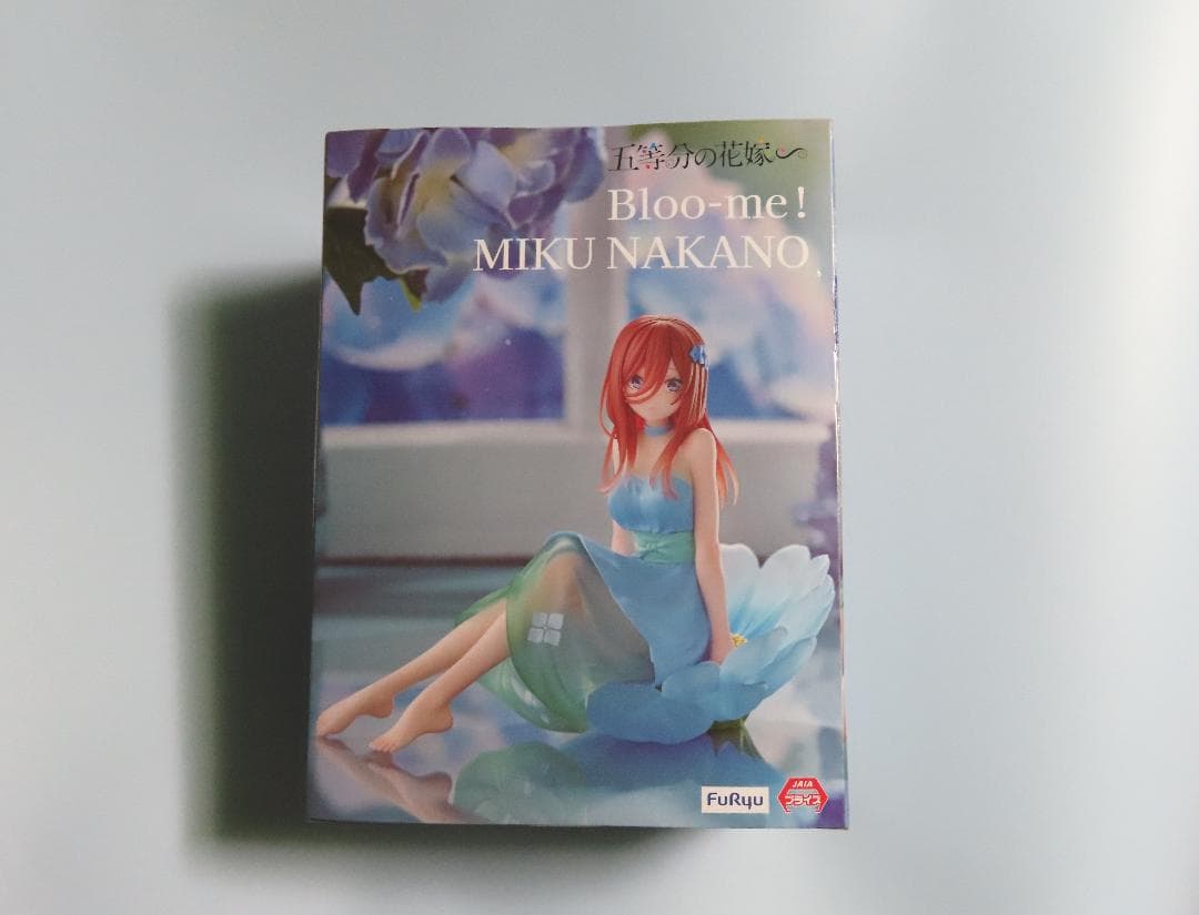 五等分の花嫁 中野三玖 フィギュア 9種セット