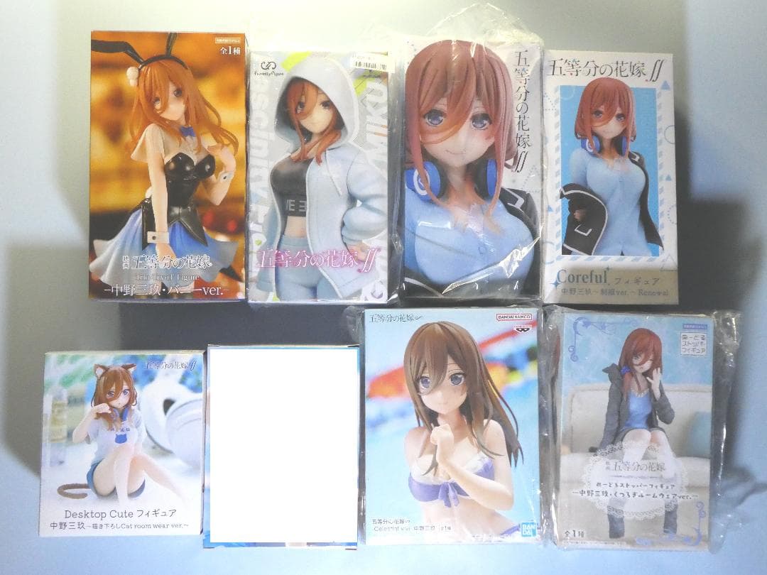 五等分の花嫁 中野三玖 フィギュア 9種セット