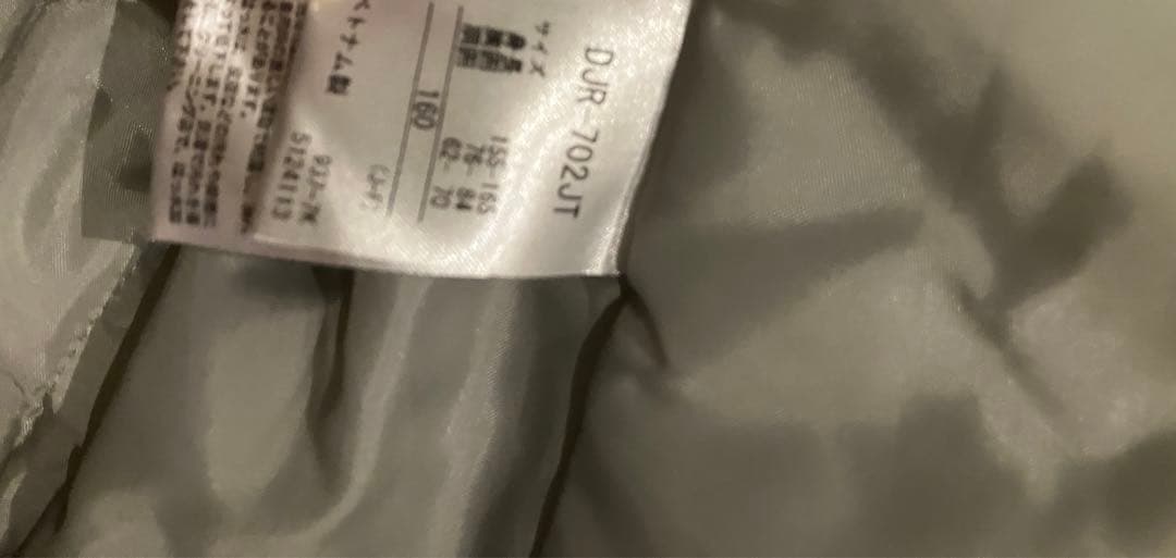 スキーウェア DESCENTE デサント