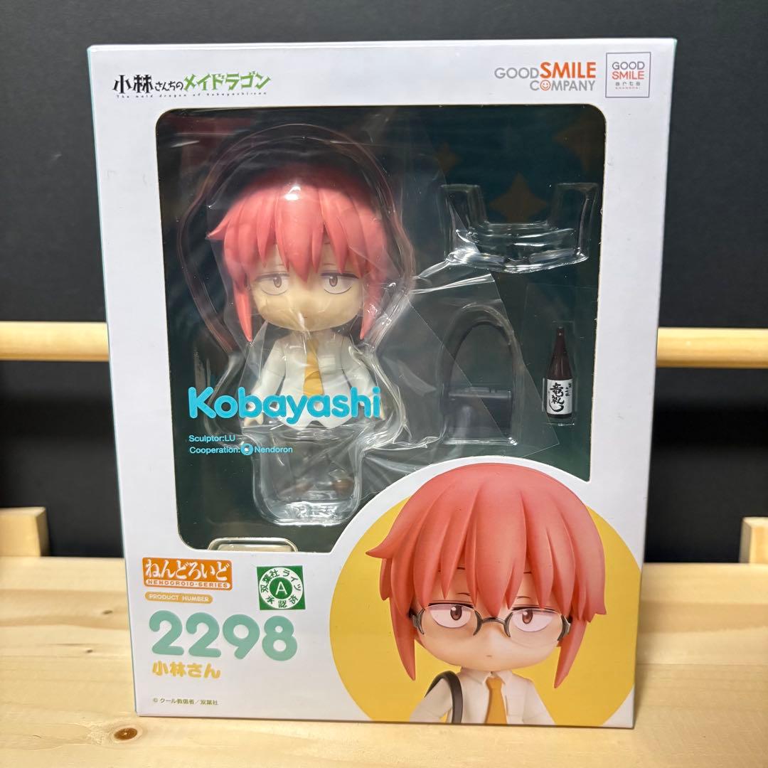 ねんどろいど 小林さん 小林さんちのメイドラゴン