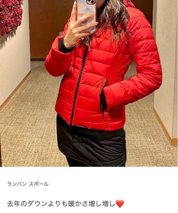 ランバンスポール　スタイルアップ中綿ジャケット　クリスマスセール