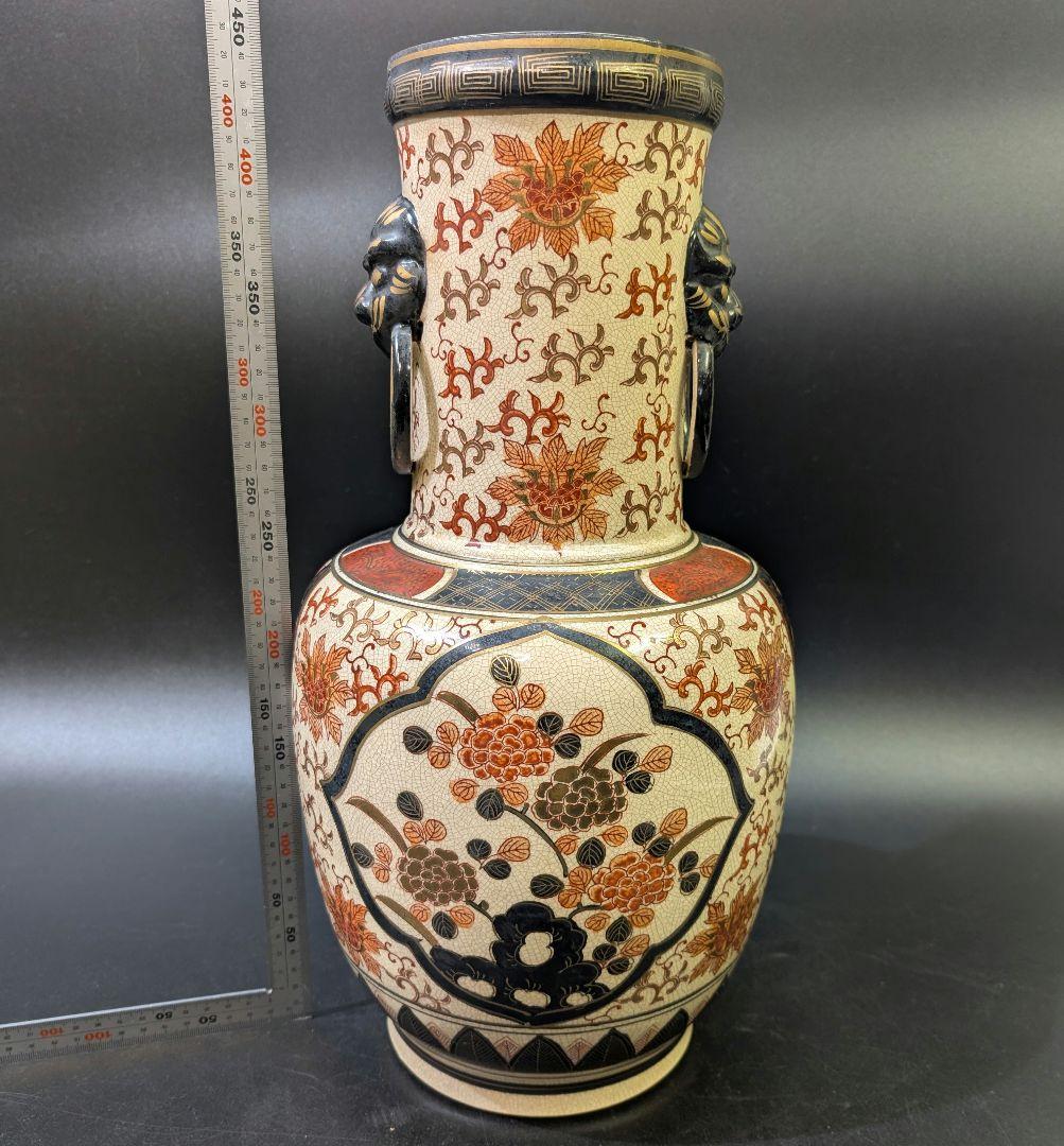 有田焼 古伊万里 伊萬里 染錦花鳥図 大花瓶 45cm 金彩 京薩摩 獅子耳付