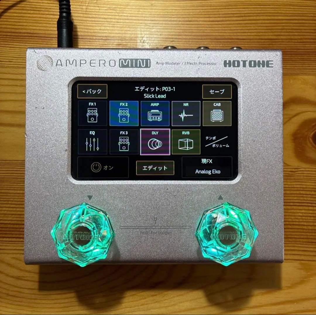 HOTONE Ampero Mini + Switch セット