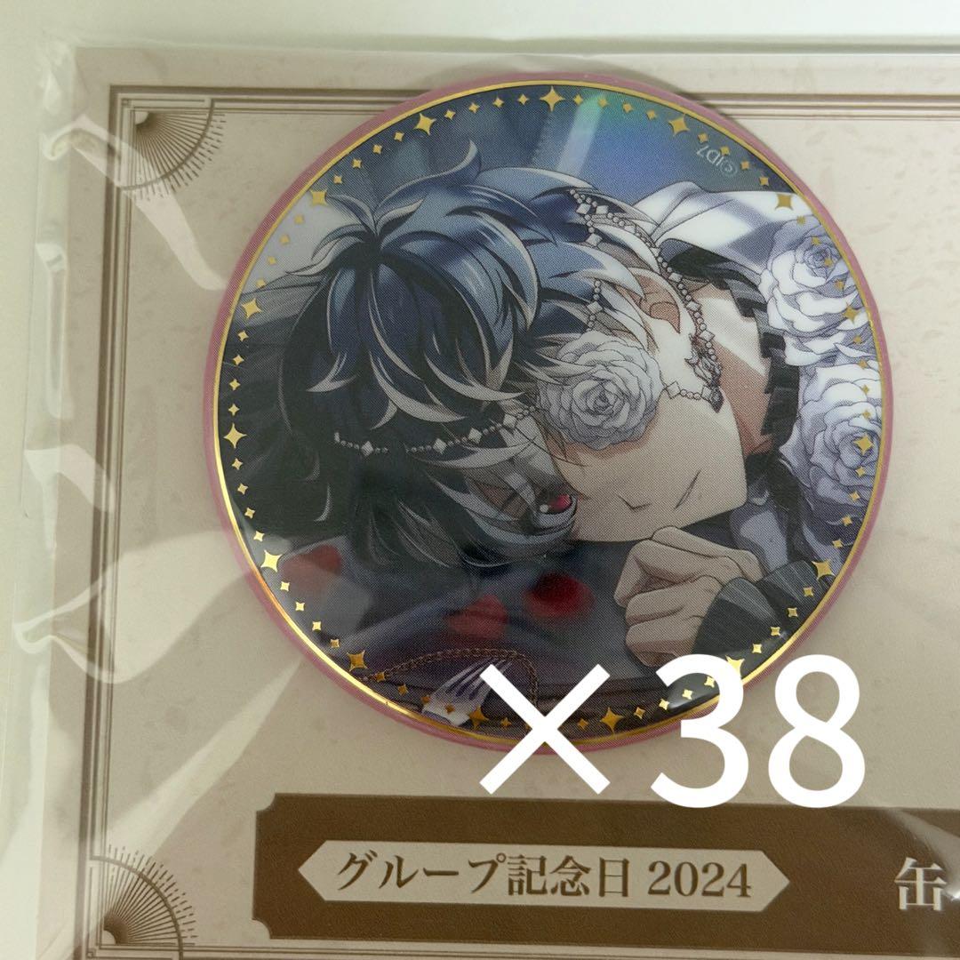 アイドリッシュセブン アイナナ 記念日 2024 百 缶バッジ まとめ売り