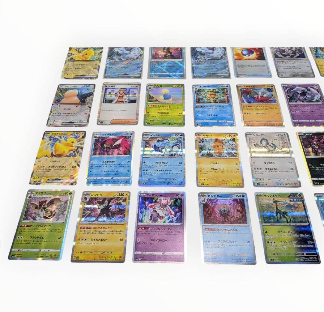 ポケモンカードゲームセット プレイマット カード 合計 約 453枚
