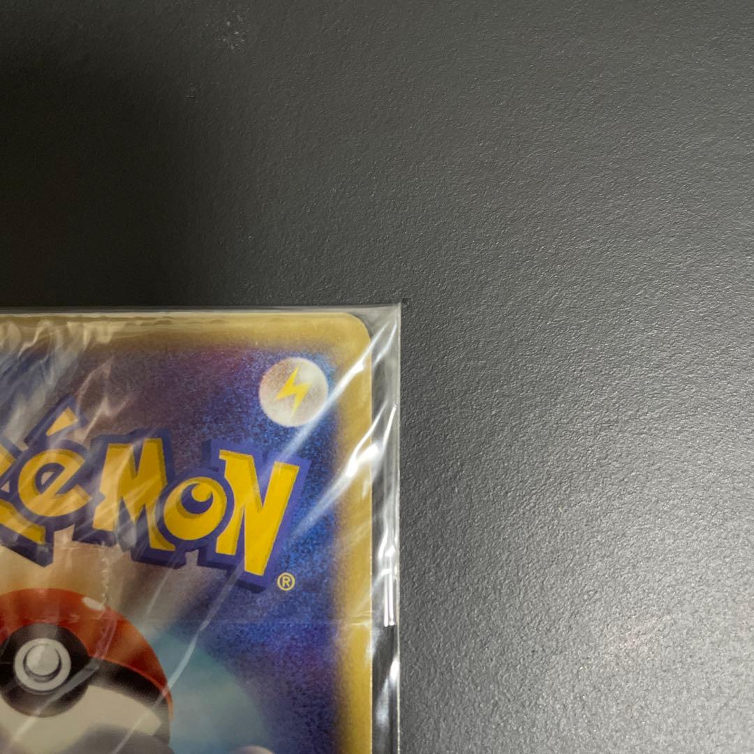 ポケモンカードトレーナーズ　vol.17