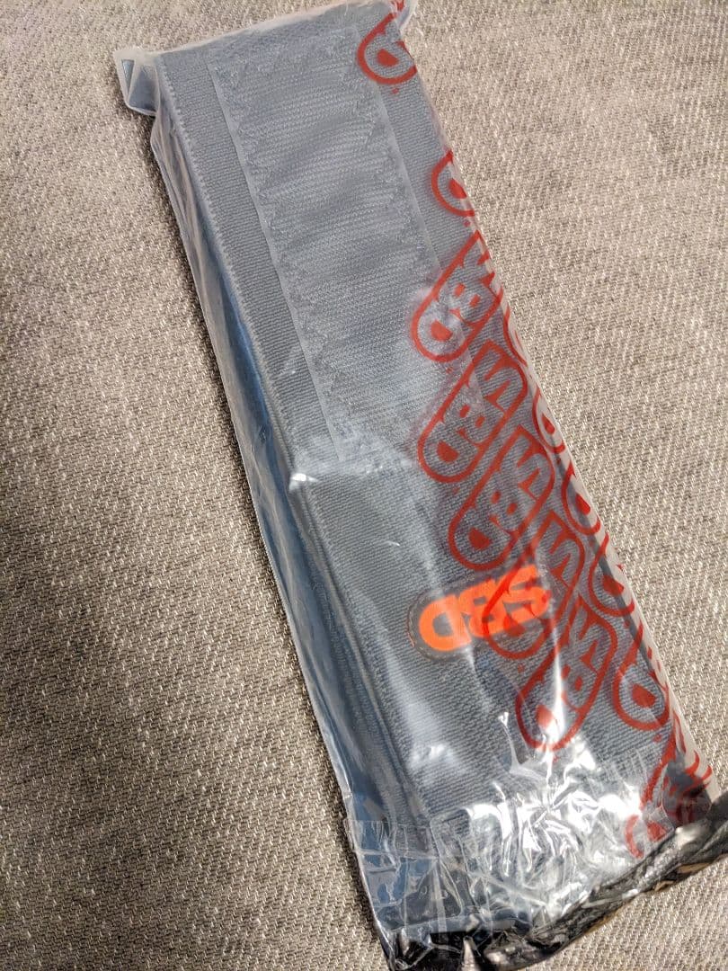 SBD リフティングストラップ グレー 未使用