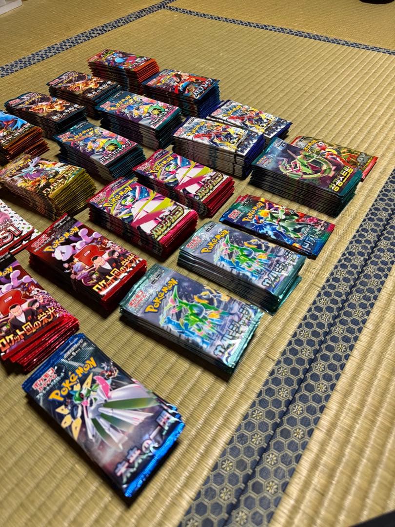 ポケカ未開封まとめ売り345パック ロケット団 黒炎