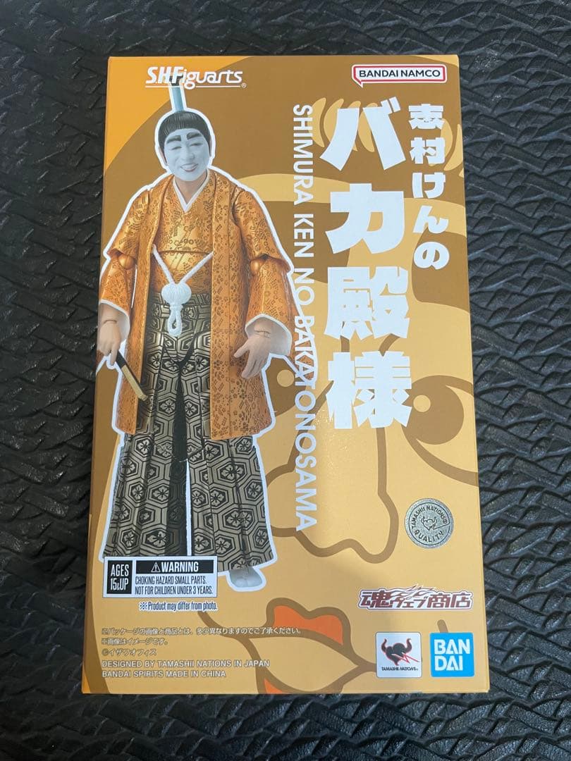 S.H.Figuarts　志村けんのバカ殿様　フィギュアーツ　ザ・ドリフターズ