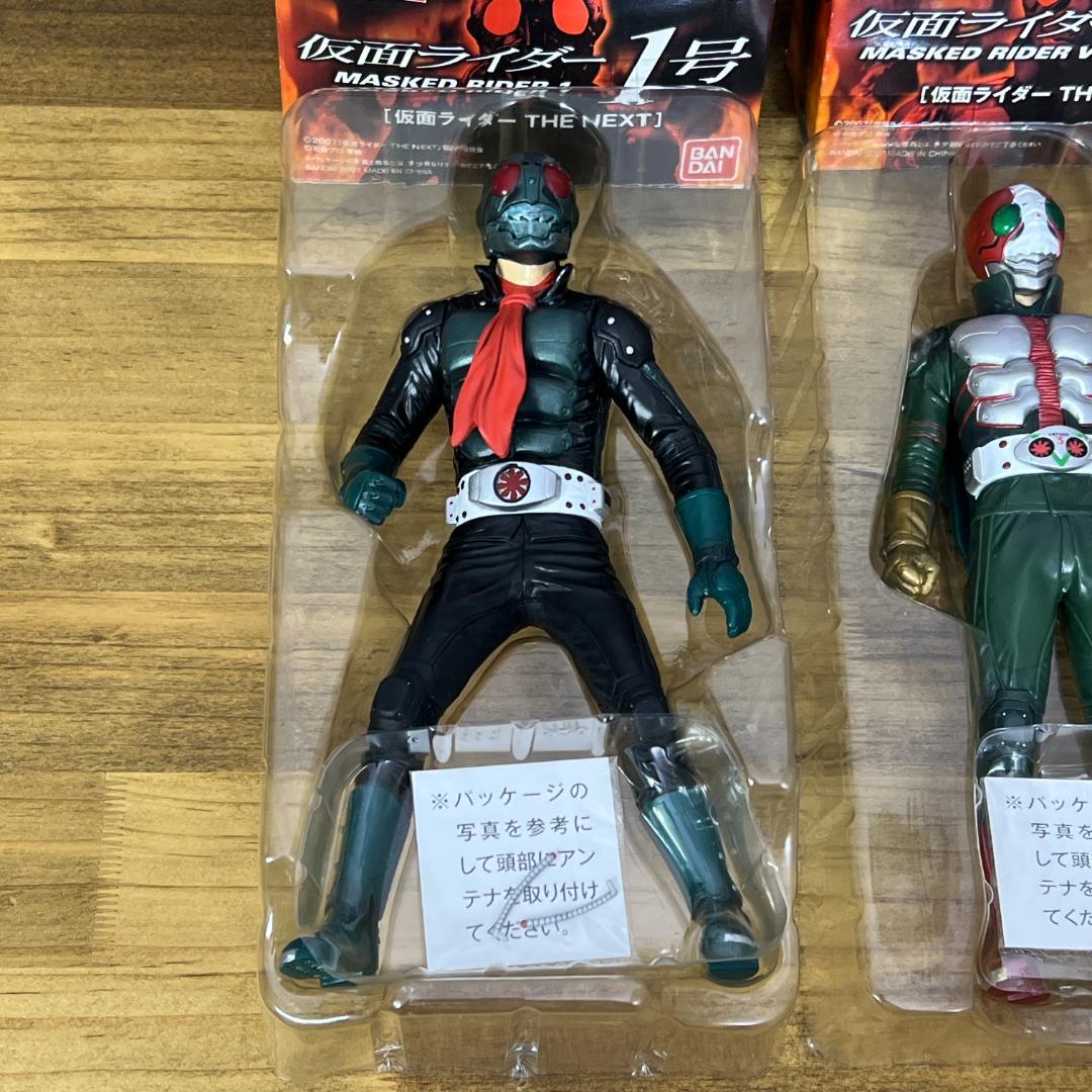 ソフビ魂 仮面ライダー THE NEXT 3体セット（1号・2号・V3）