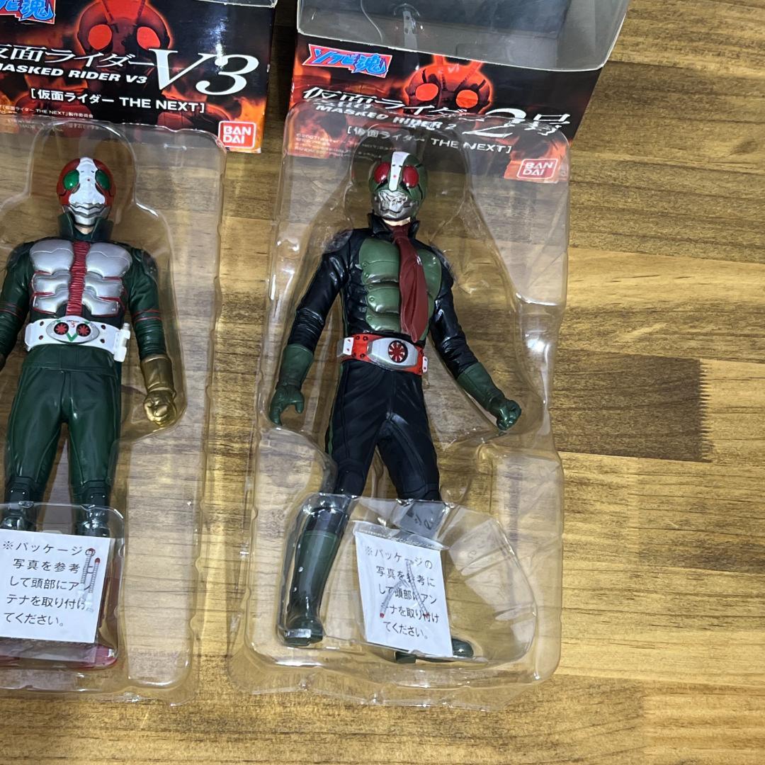 ソフビ魂 仮面ライダー THE NEXT 3体セット（1号・2号・V3）
