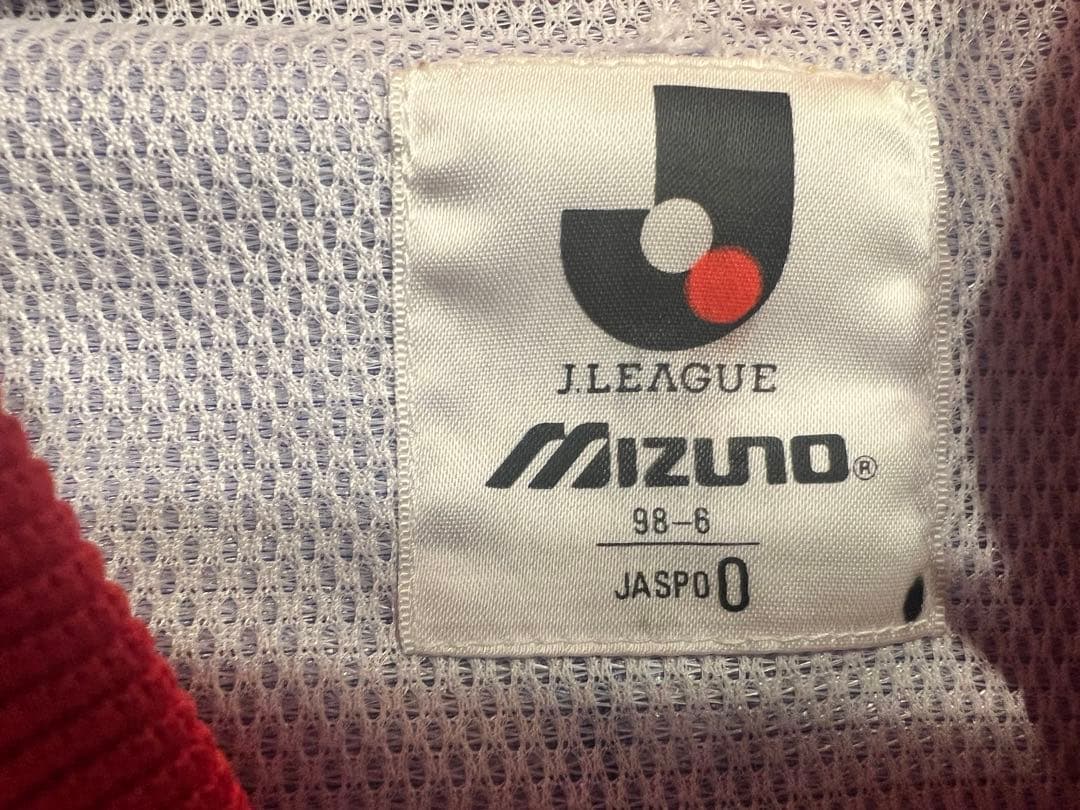 【激レア】Jリーグ開幕時 横浜マリノス ジャージ Oサイズ　MIZUNO製