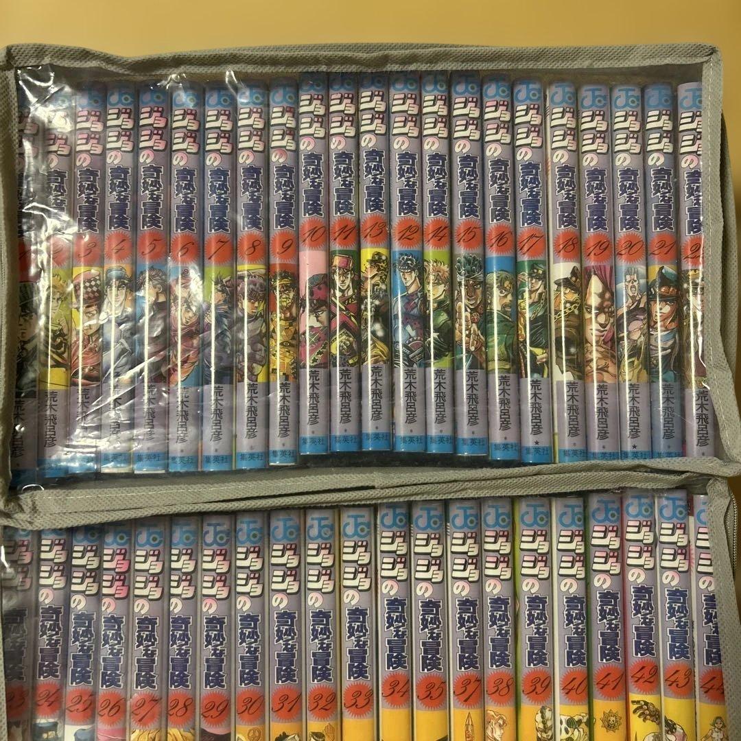 ジョジョの奇妙な冒険44巻＋マスターキートン全巻セット