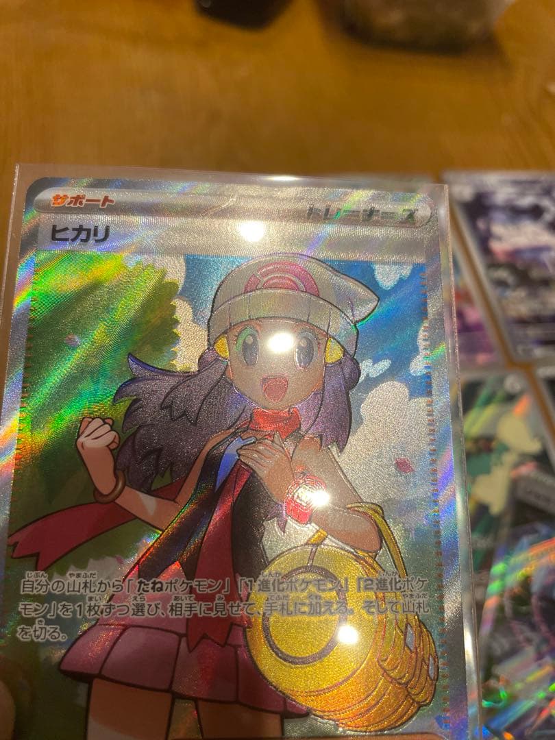 ポケカまとめ売り エラーあり