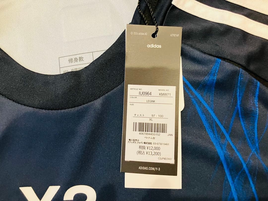 新品　adidas アディダス　Y-3コラボ 日本代表 2024ユニフォーム