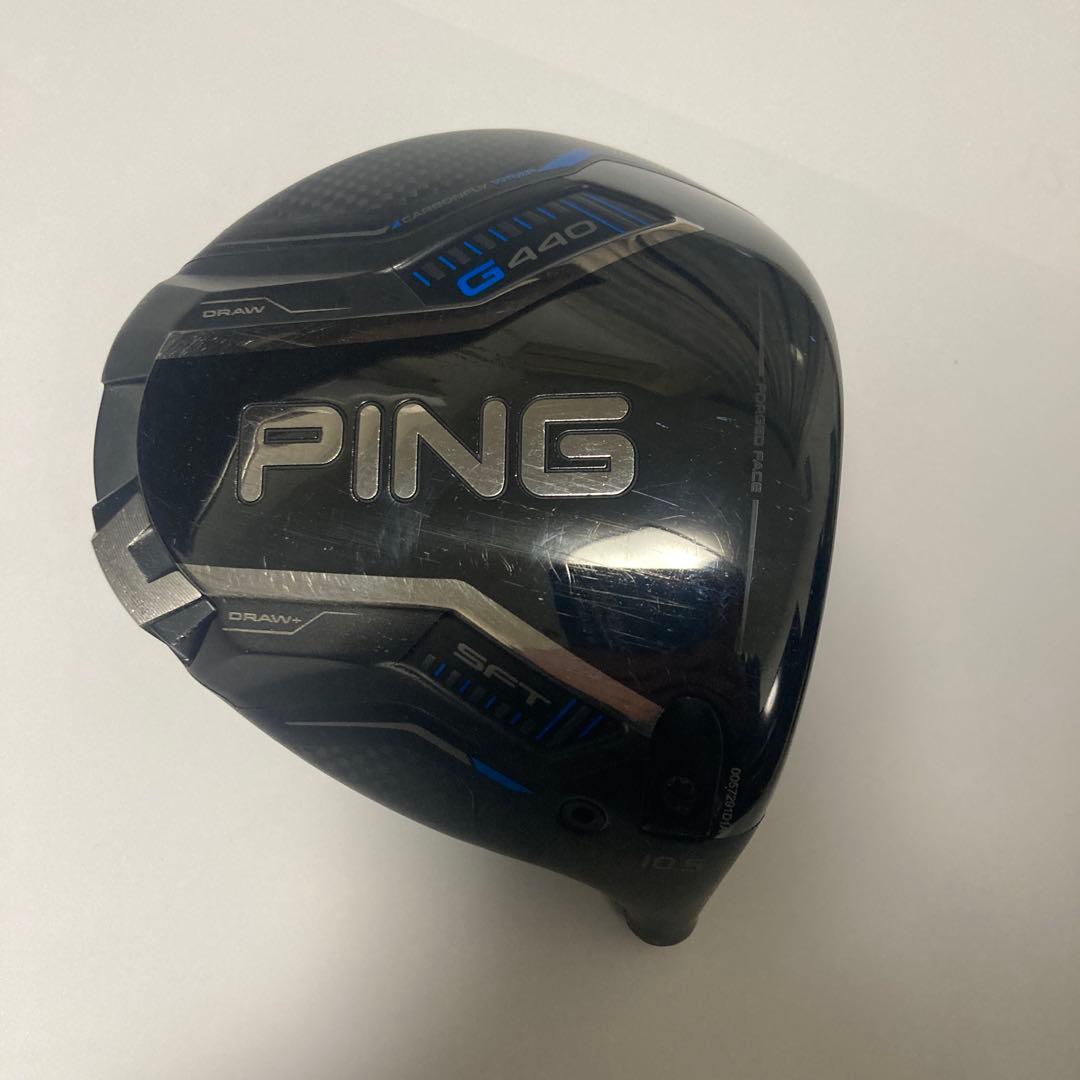 PING G440 SFT ドライバー　10.5° ヘッドのみ