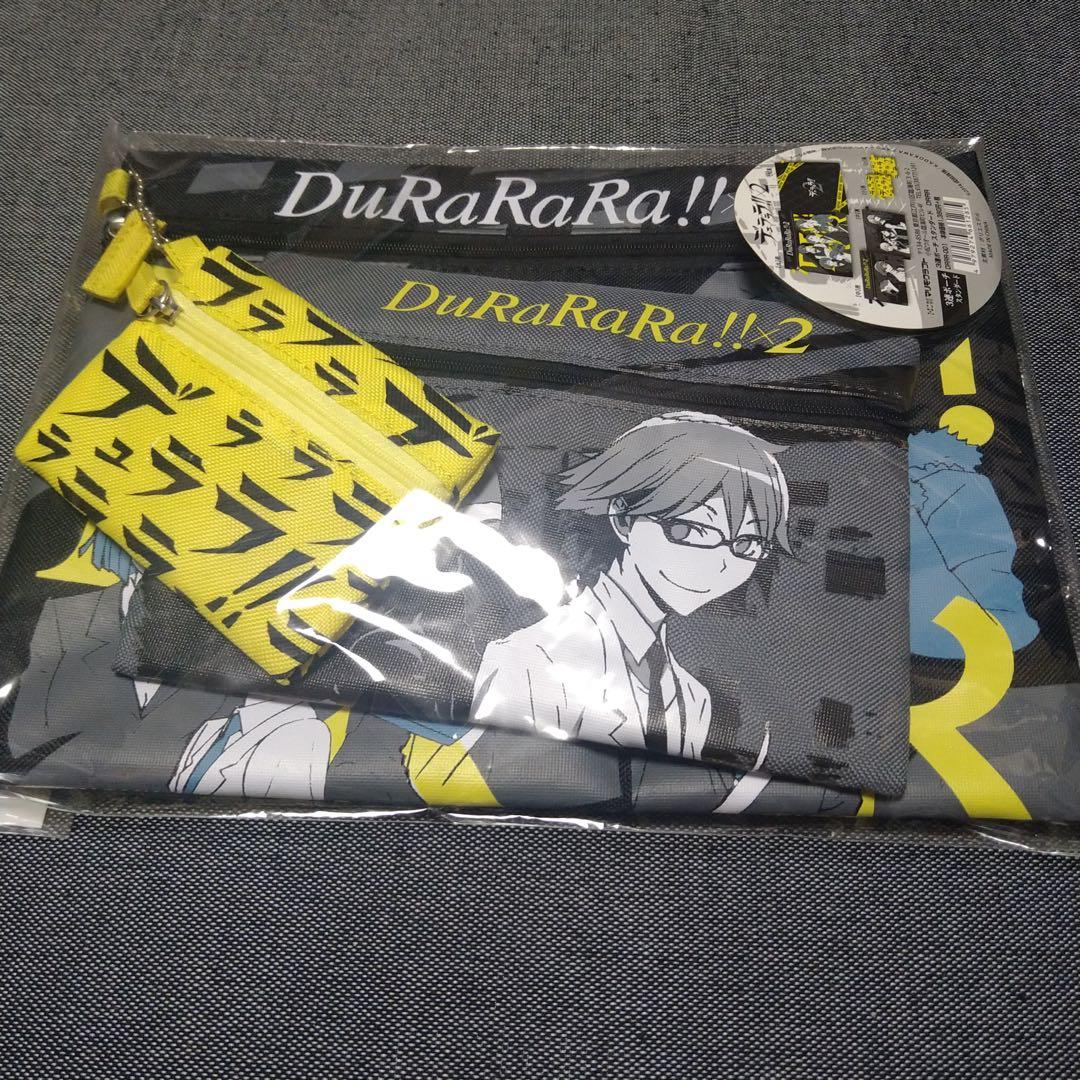 デュラララ!! グッズ　まとめ売り