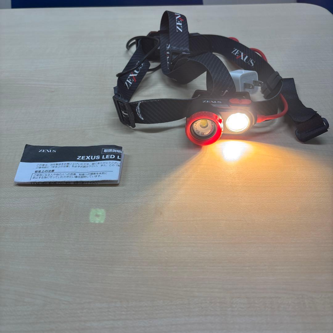 ZEXUS LEDヘッドランプ USB充電式