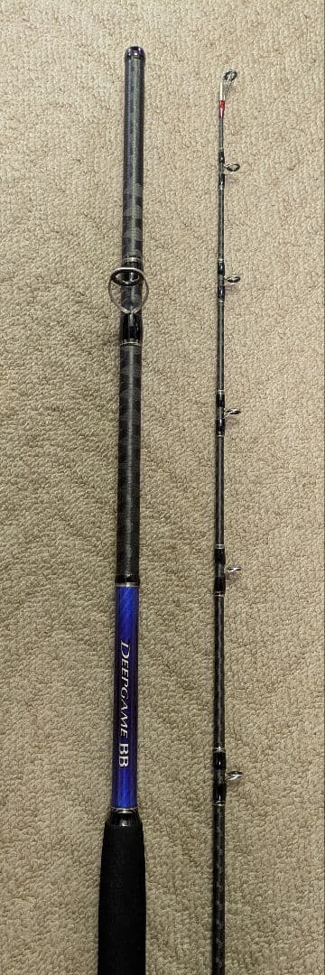 22ディープゲームBB150−210　シマノ