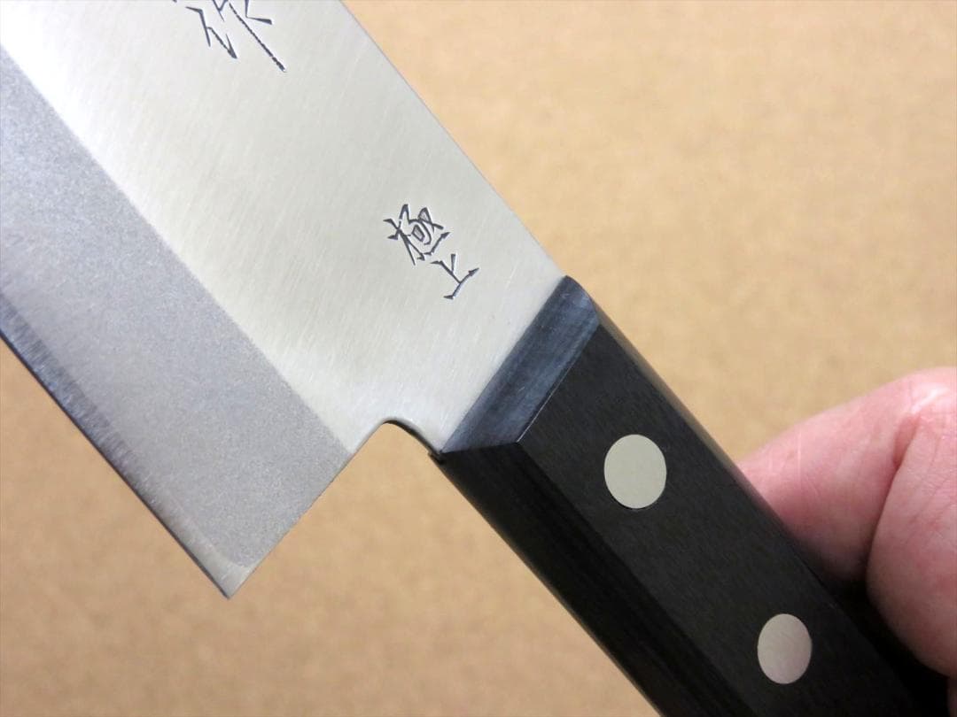 関の刃物 三徳包丁 170mm 鋼割込 白紙2号 炭素鋼 ハガネ 両刃 万能包丁