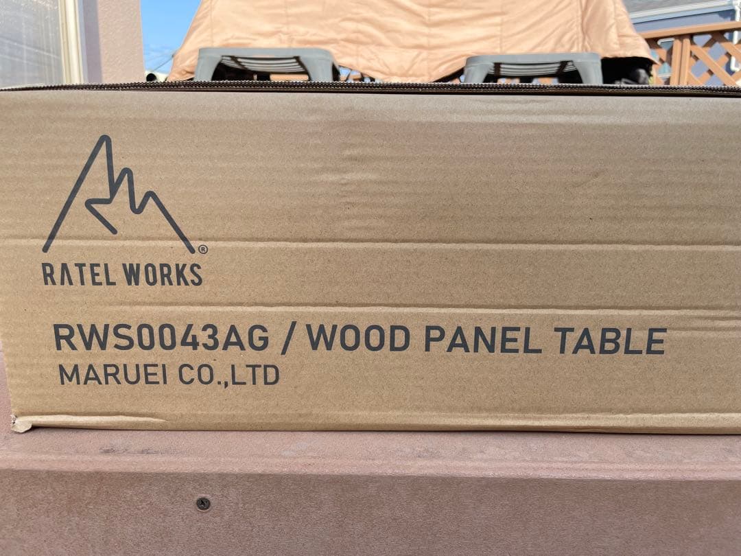 テーブル・チェア・ハンモック RWS0043AG WOOD PANEL TABLE