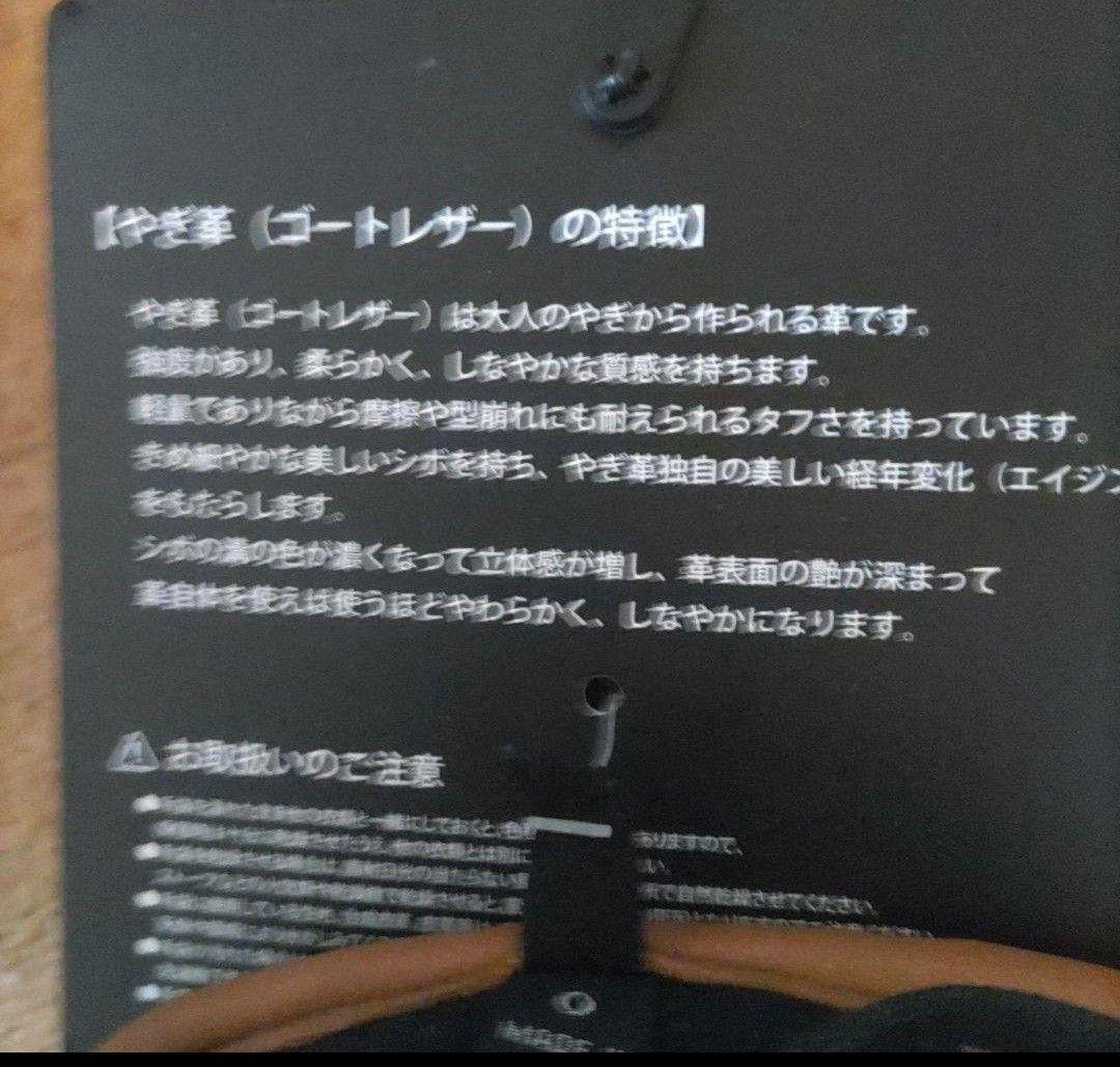 新品タグ付き保管品 OGASAK オガサカ 3フィンガーミトングラブ サイズO