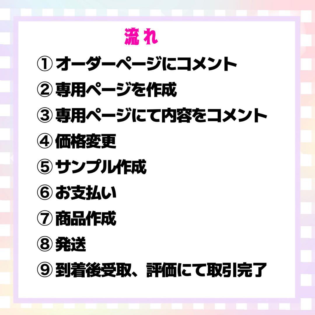 もあページ