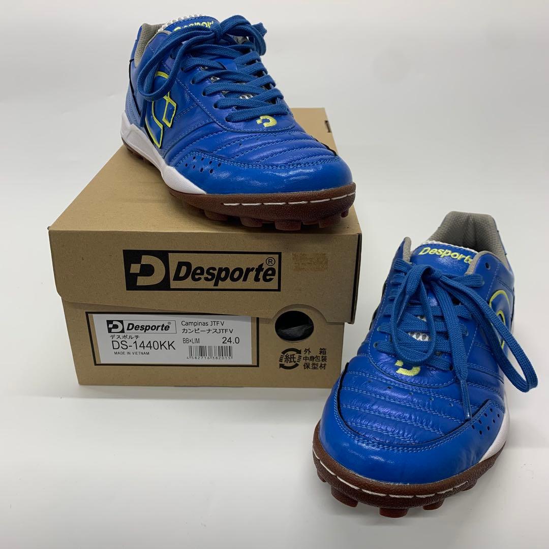 【新品未使用】デスポルチCampinas JTF5 サッカー24.0cm
