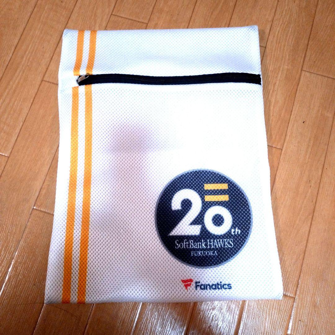 ⚾️ソフトバンクホークス 20周年ユニフォーム 正木未使用
