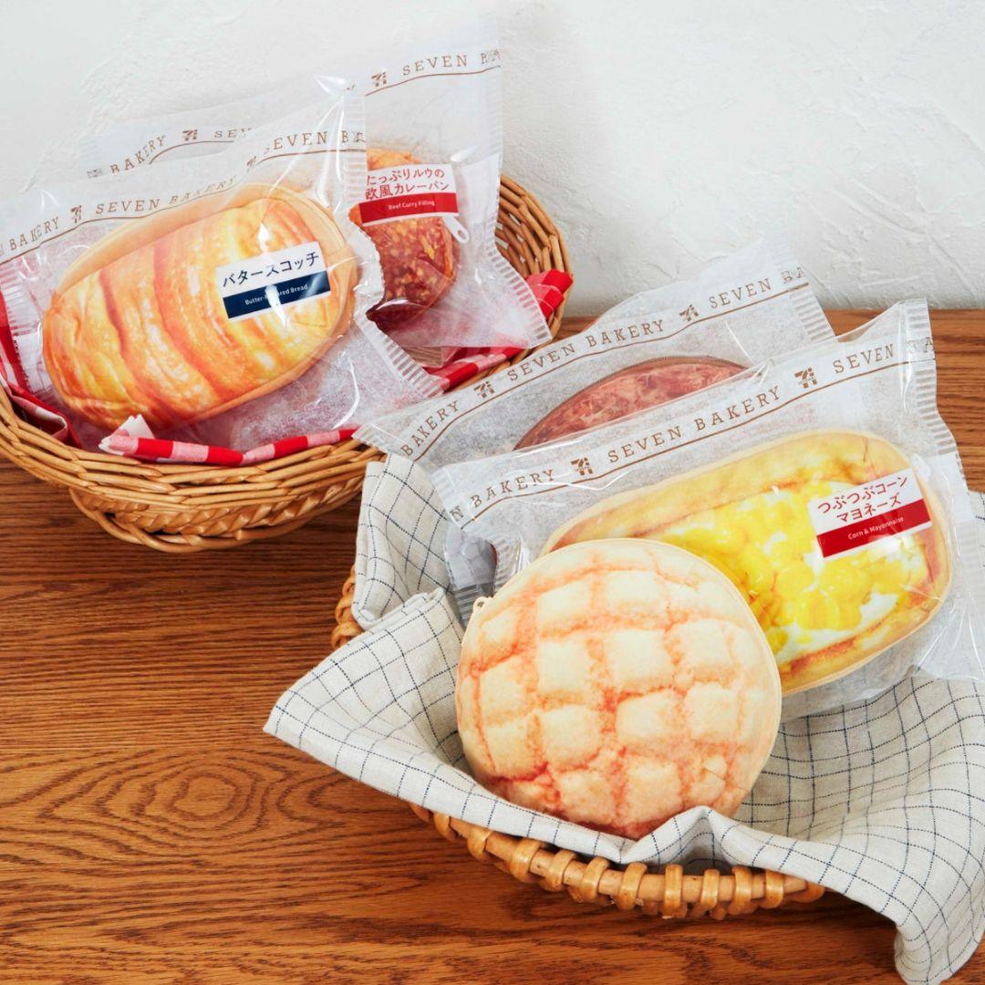 セブンイレブン HAPPYくじ 14点まとめ売り