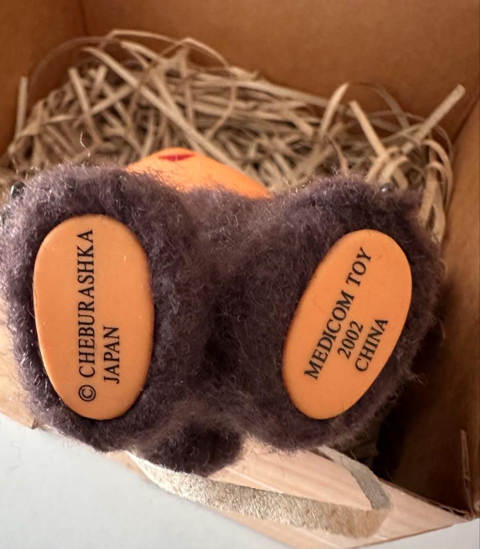 【希少】チェブラーシカ ぬいぐるみ MEDICOM TOY 2002