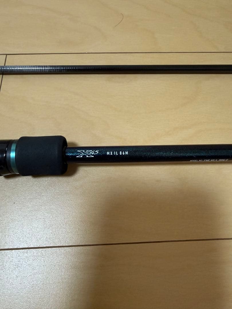 Daiwa エメラルダス ILMX 86M