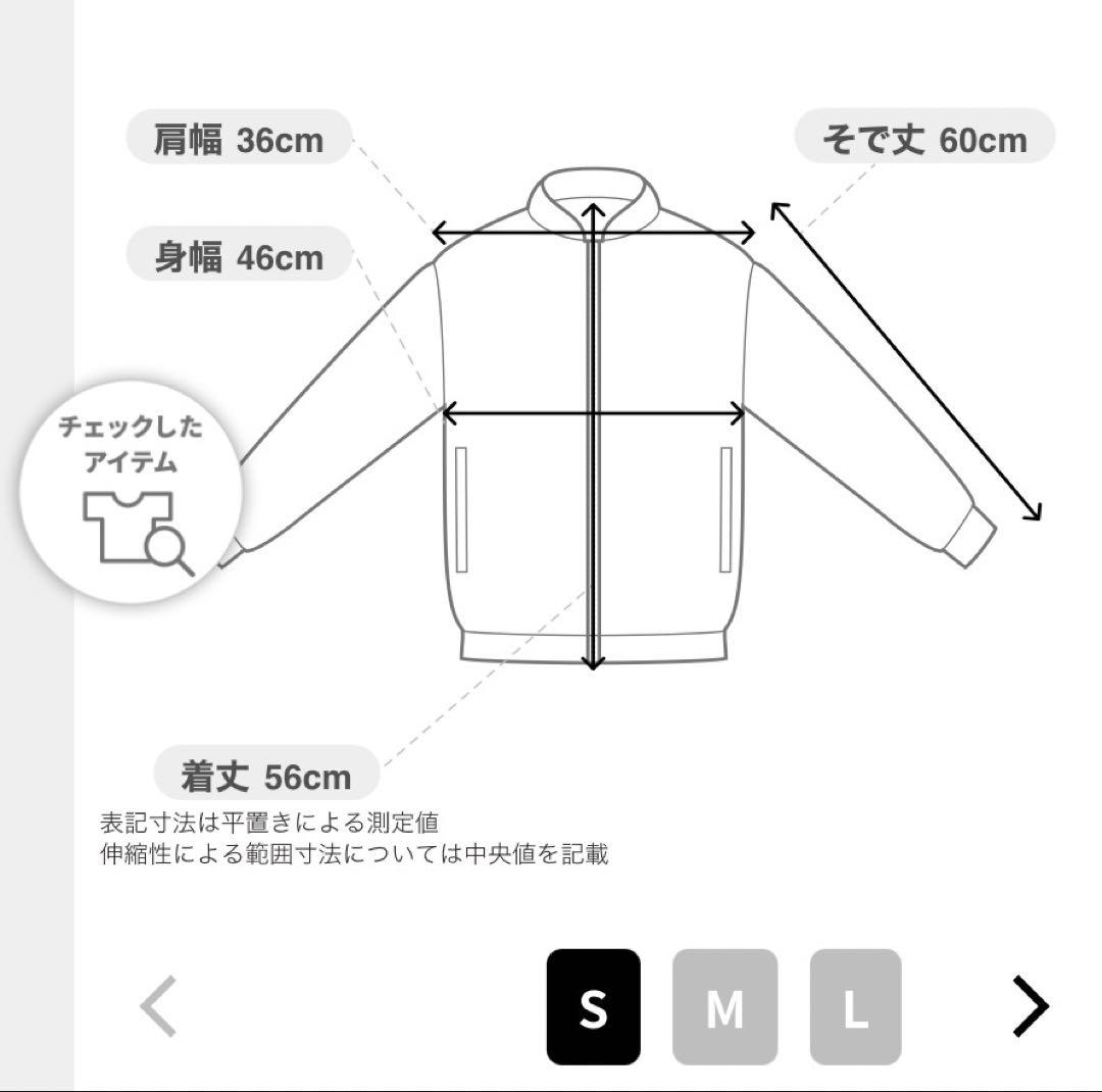 S ☆新品☆ ピン PING 高機能ドッキング ブルゾン　レディース　ブラック