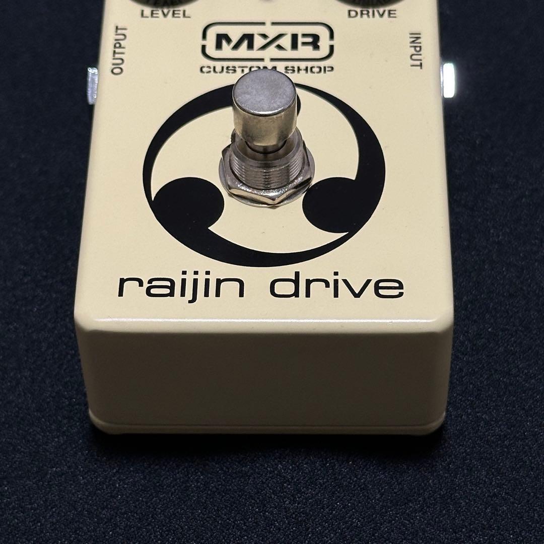 ★訳あり特価★ MXR raijin drive ライジンドライブ