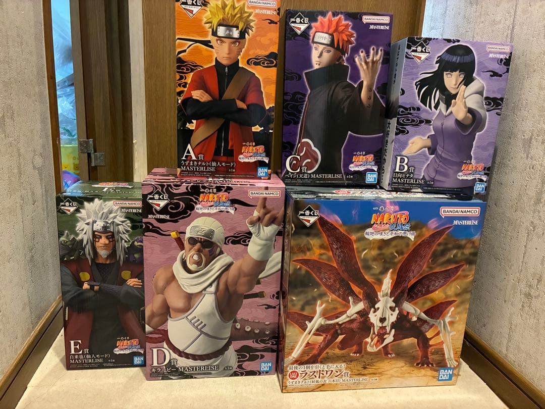 NARUTO一番くじ 輪廻の嘆きと平和の架け橋フィギュアコンプ