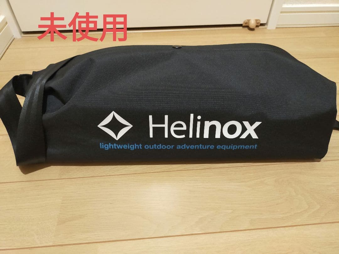 【未使用品】Helinox フェスティバルチェア