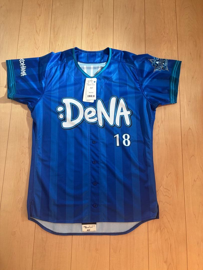 横浜DeNAベイスターズ三浦大輔プロコレレクションユニフォームXOサイズタグ付き