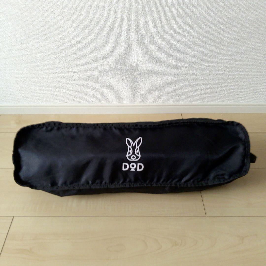 DOD アウトドアハイチェア ブラック