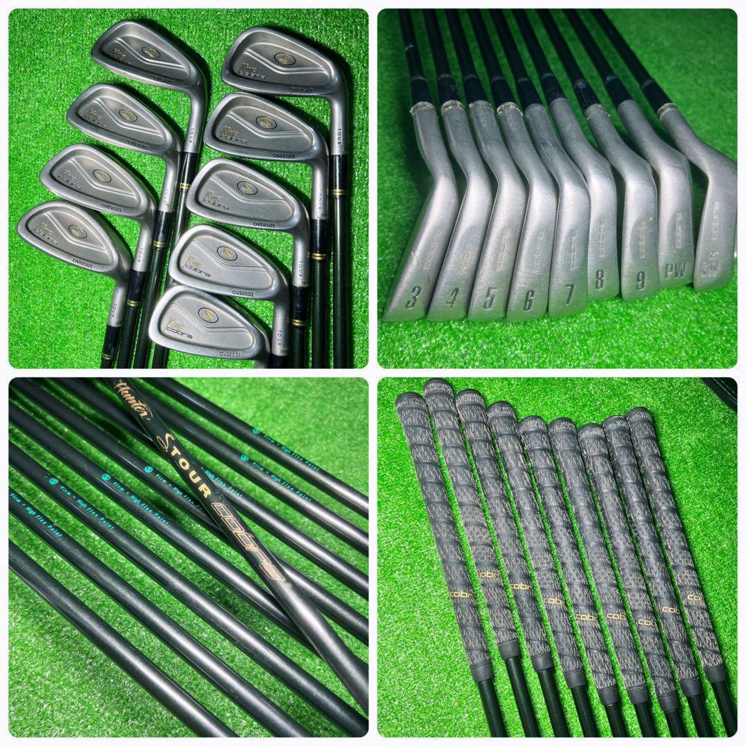 G487 TOURSTAGE ゴルフクラブ フルセット メンズ 初心者 右利き