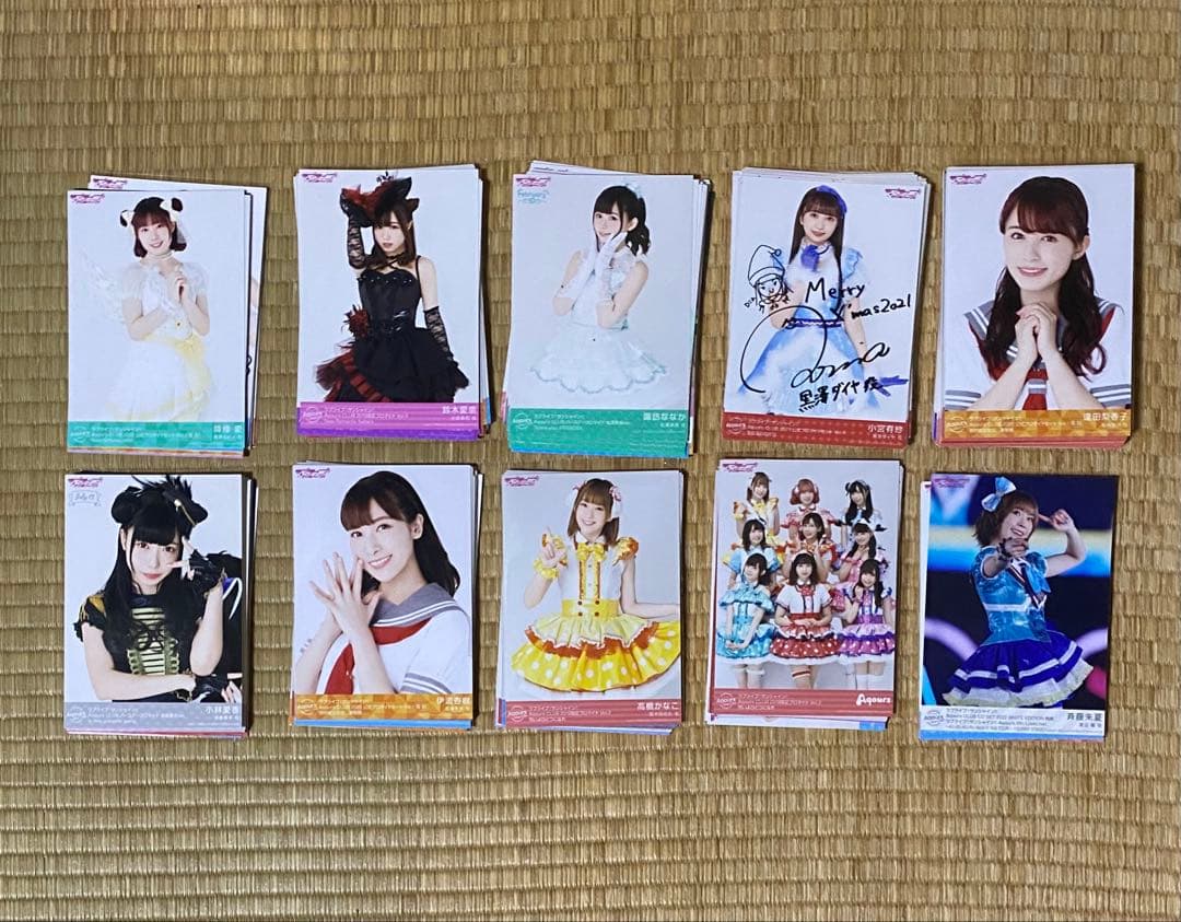 ラブライブ サンシャイン　Aqours club ブロマイド　まとめ売り