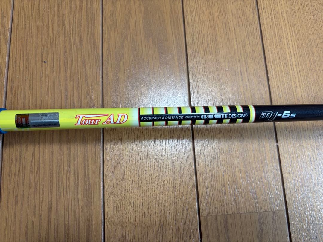 Callaway XR 3 Deep 14° フェアウェイウッド 6S