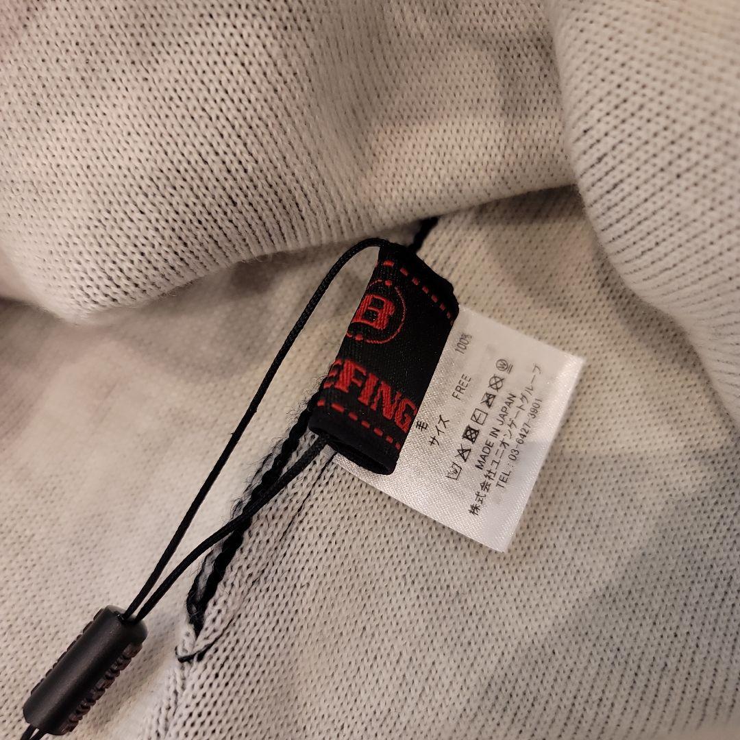 新品未使用　BRIEFING　正規品　LOGO BEANIE
