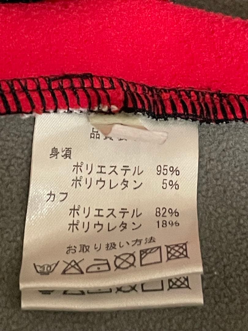 PEARL IZUMI サイクルジャケット M ブラック/レッド