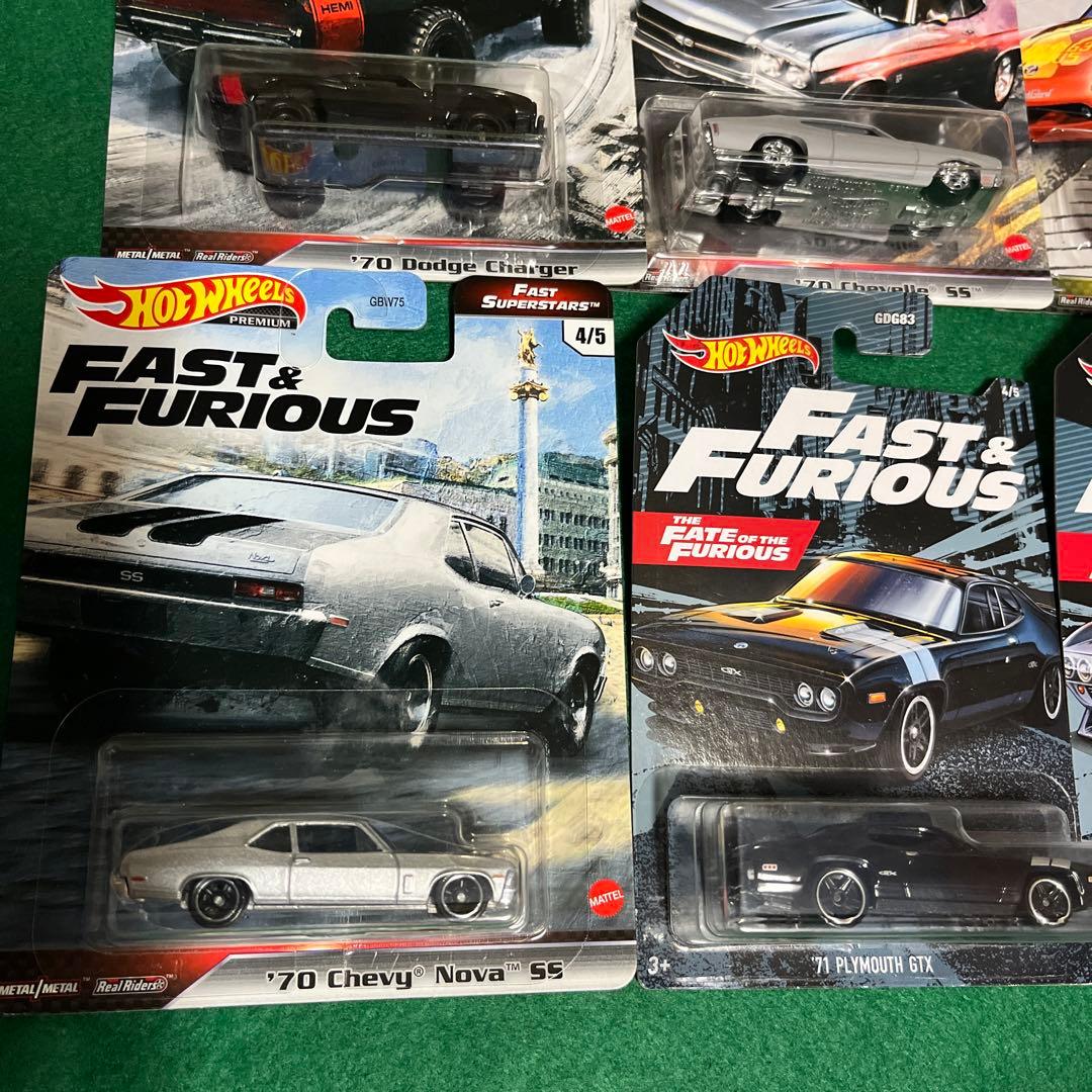 ホットウィール　ワイルドスピード