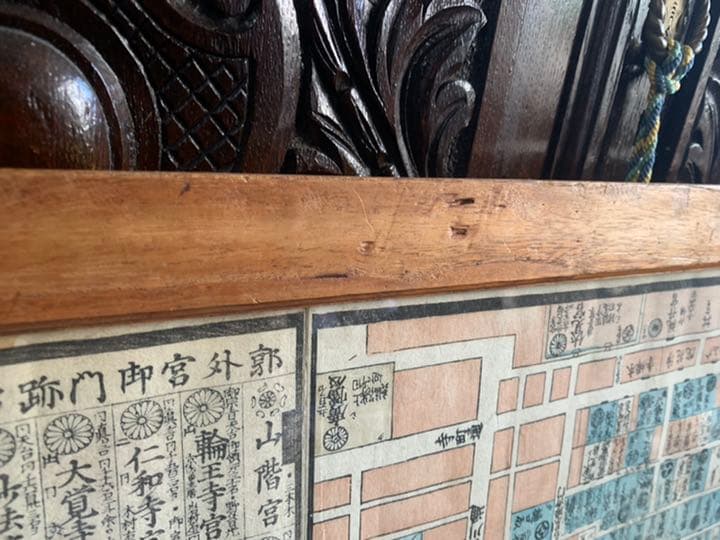 昭和　アンティーク　レトロ　絵　京都　寺社仏閣　神社　地図